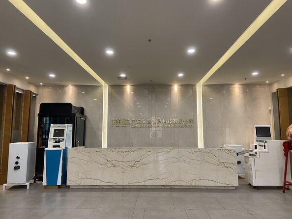 Guangdong Shengjiang Group Bedrijfsprofiel