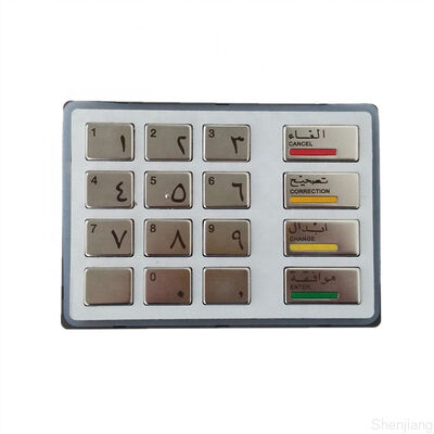 Wincor EPPV8 1750346475 Diebold Nixdorf Keyboard 1750343460 ATM reserveonderdelen