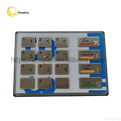 49-216680-700E 49216680700E Diebold EPP5 EPP 5 BSC Saoedi-Arabië SAU Engels Diebold Opteva Pinpad