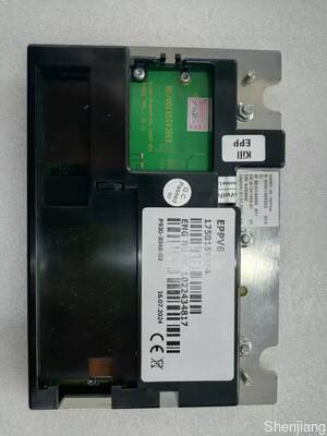 Wincor International Engels Toetsenbord 1750159374 ATM