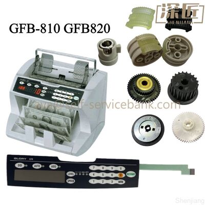 Glory GFB800 functie toetsenbord voor Glory bankbiljetten teller